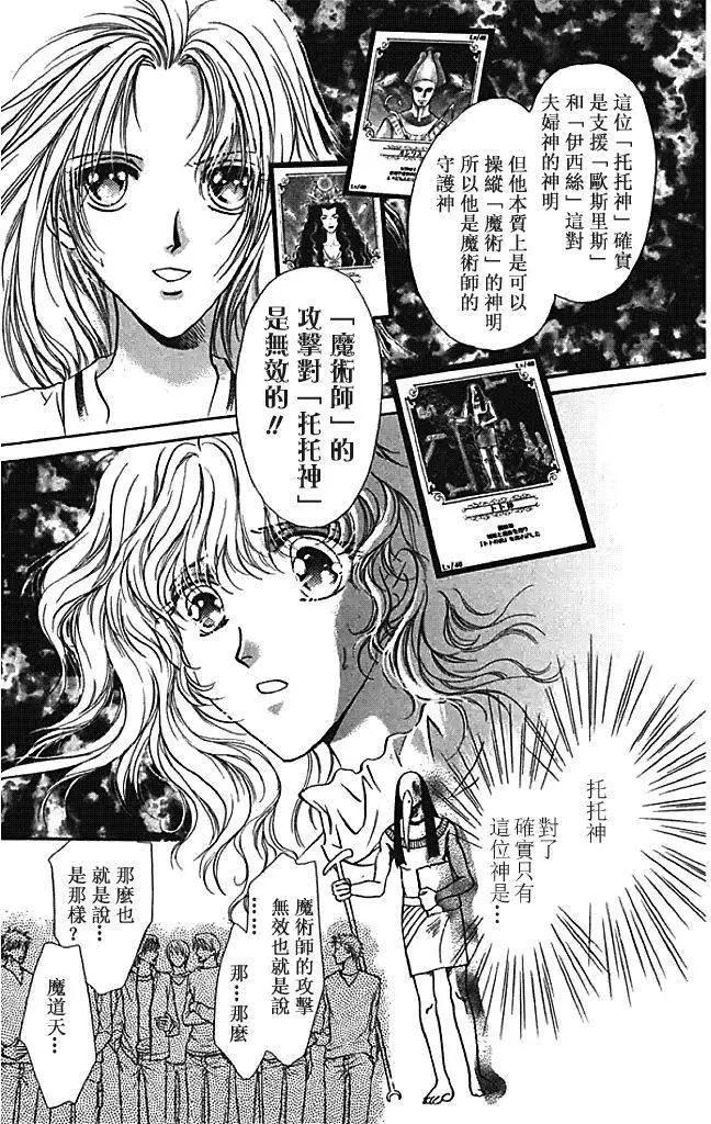 第28回40