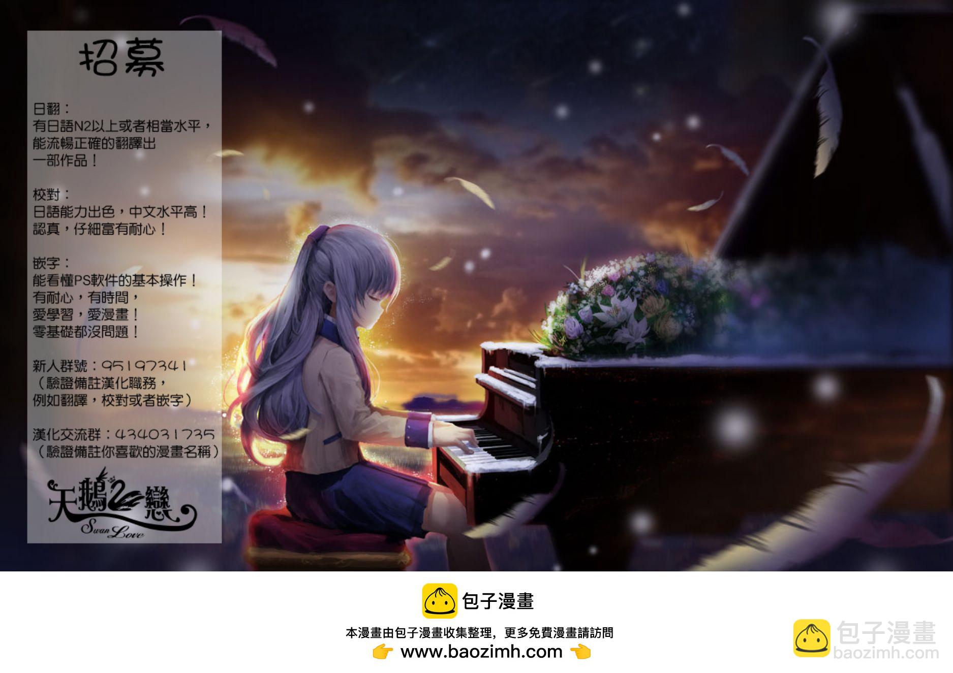 第01话4