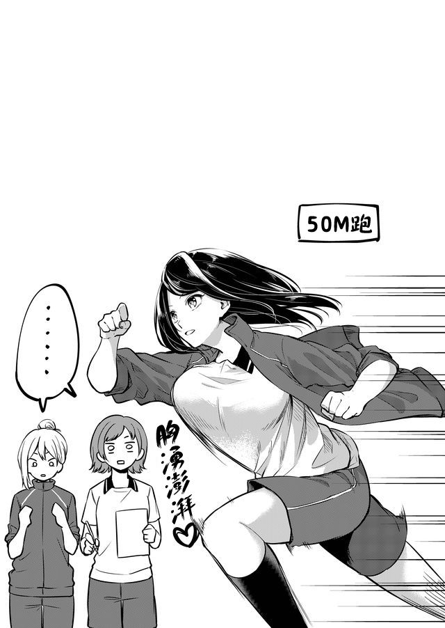 连载版024