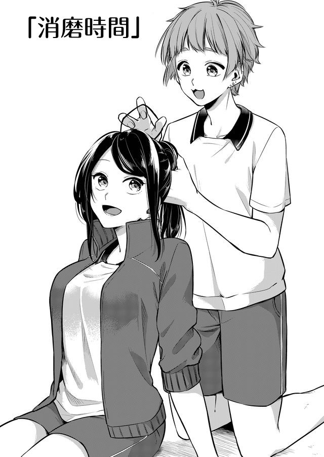 连载版025