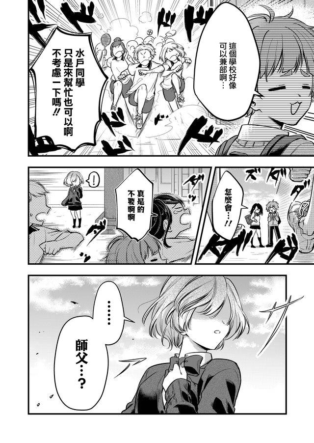 连载版0315