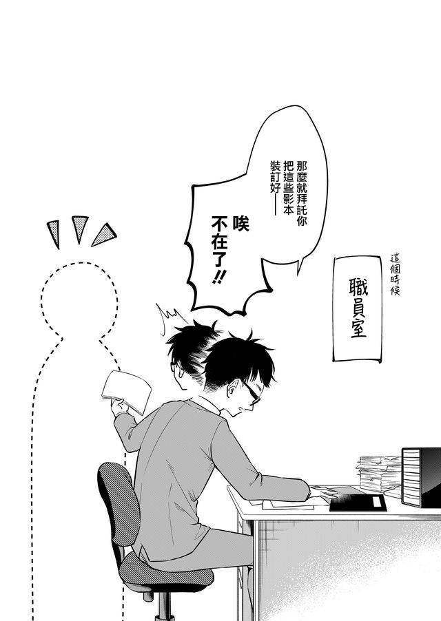 连载版034