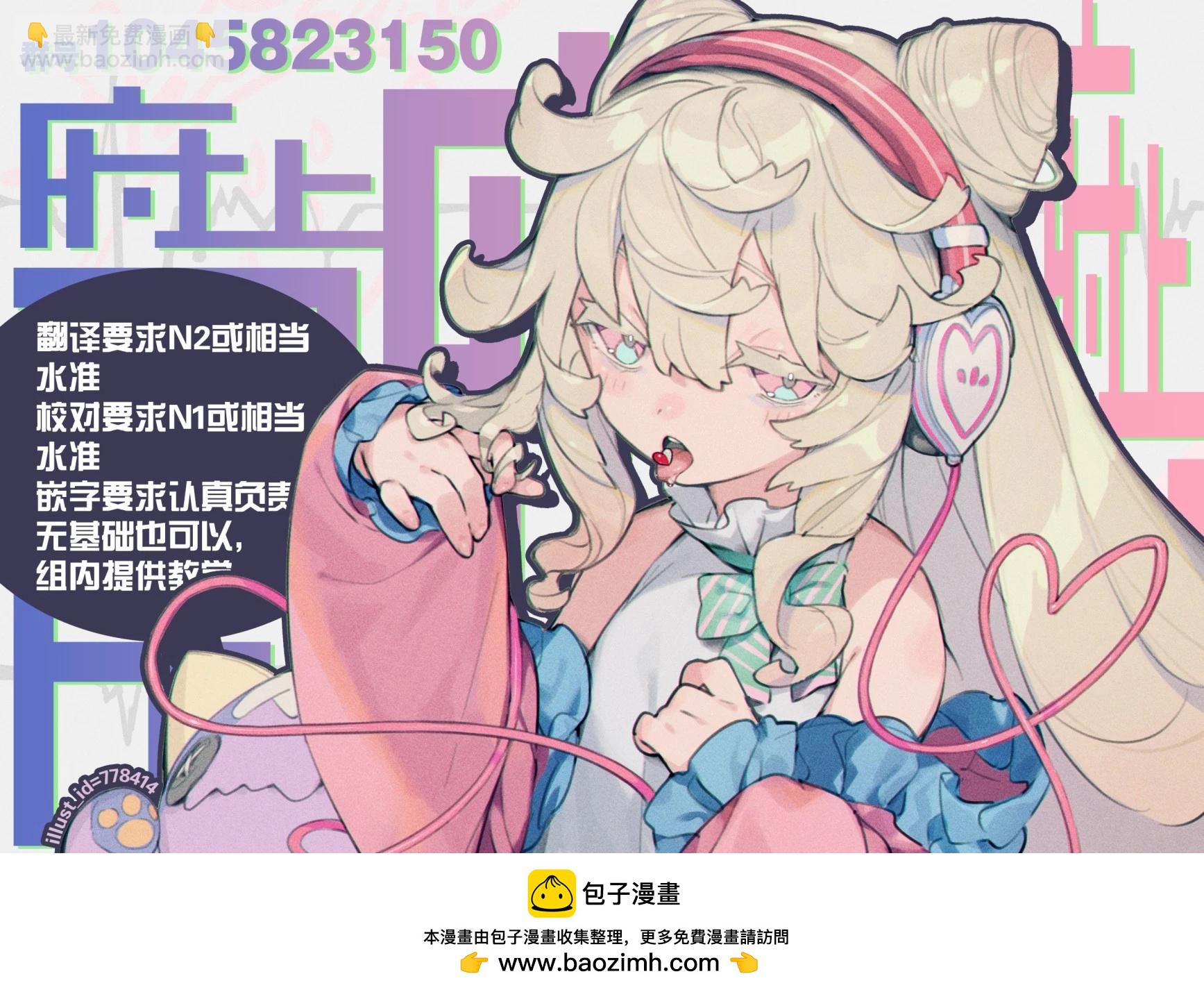 第05话16