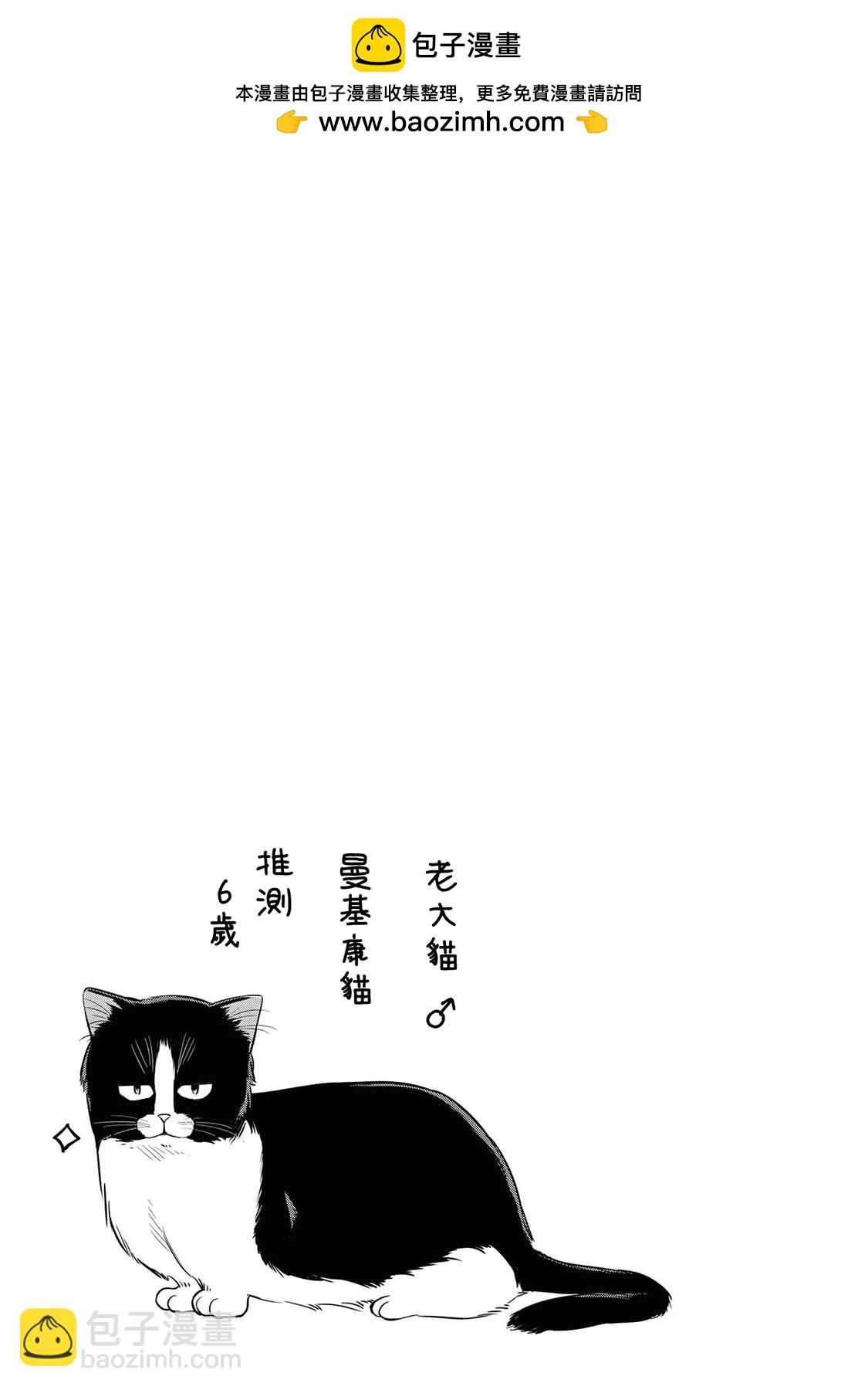 第07话10