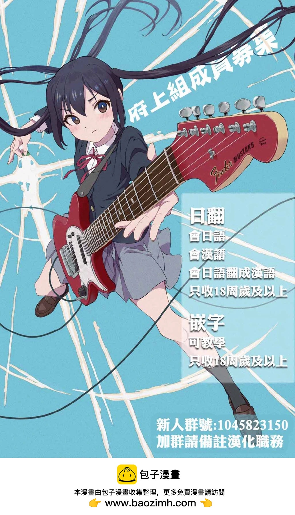 第07话16