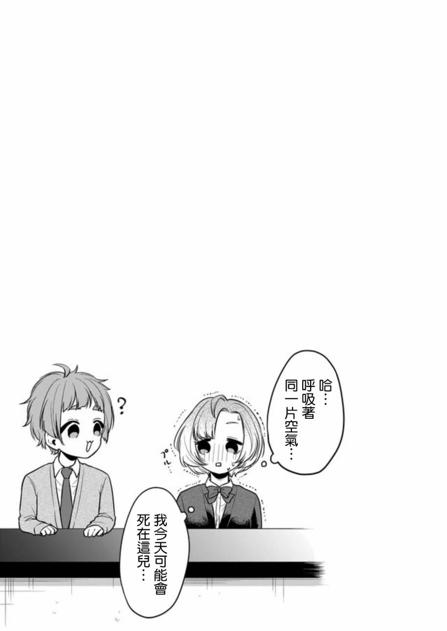 连载版0410