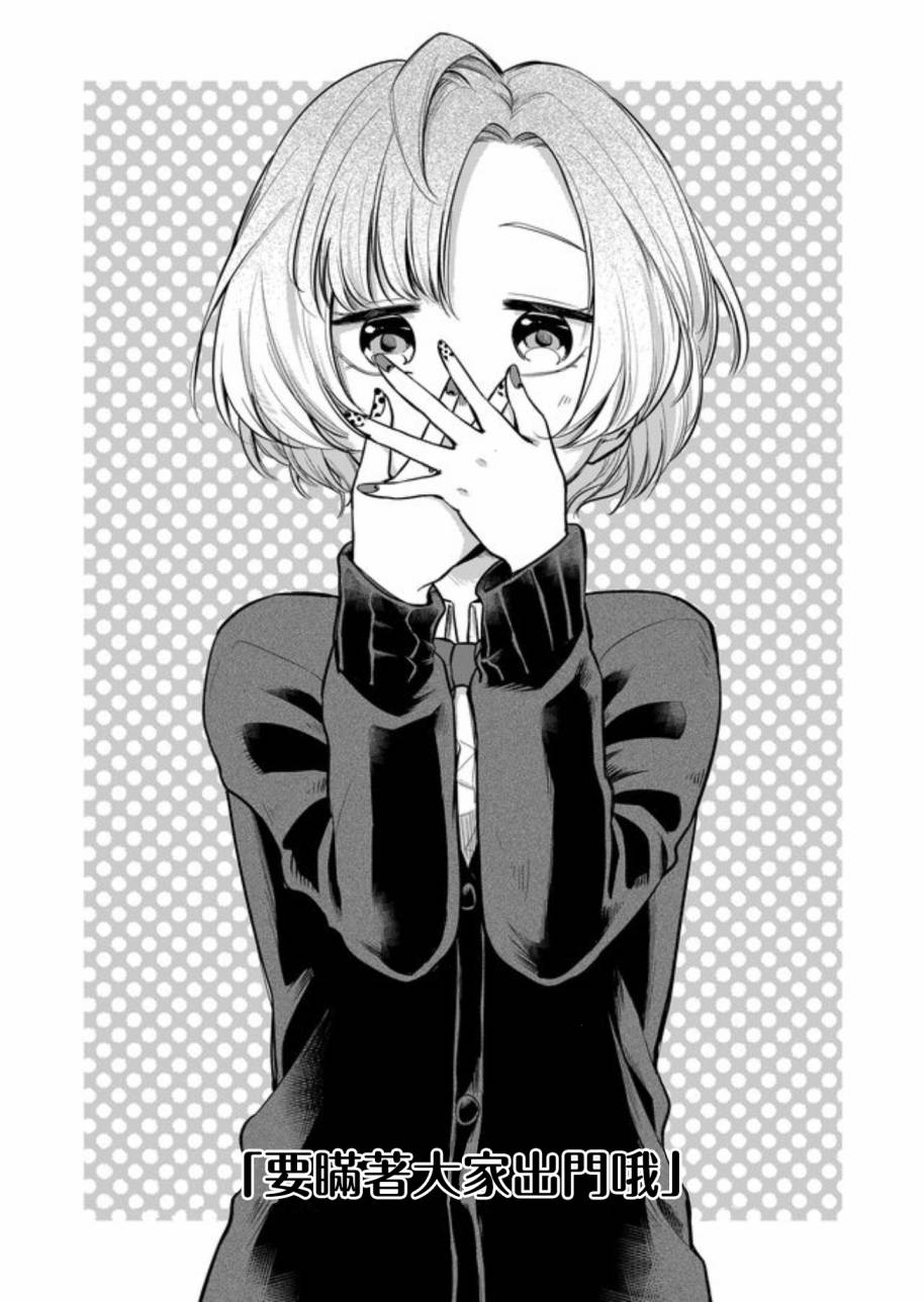 连载版0411