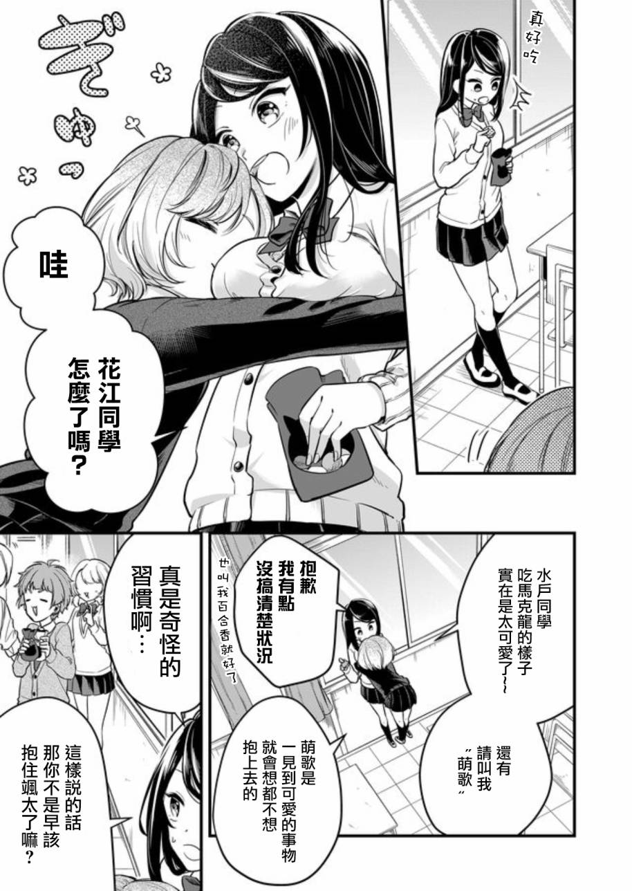 连载版0412