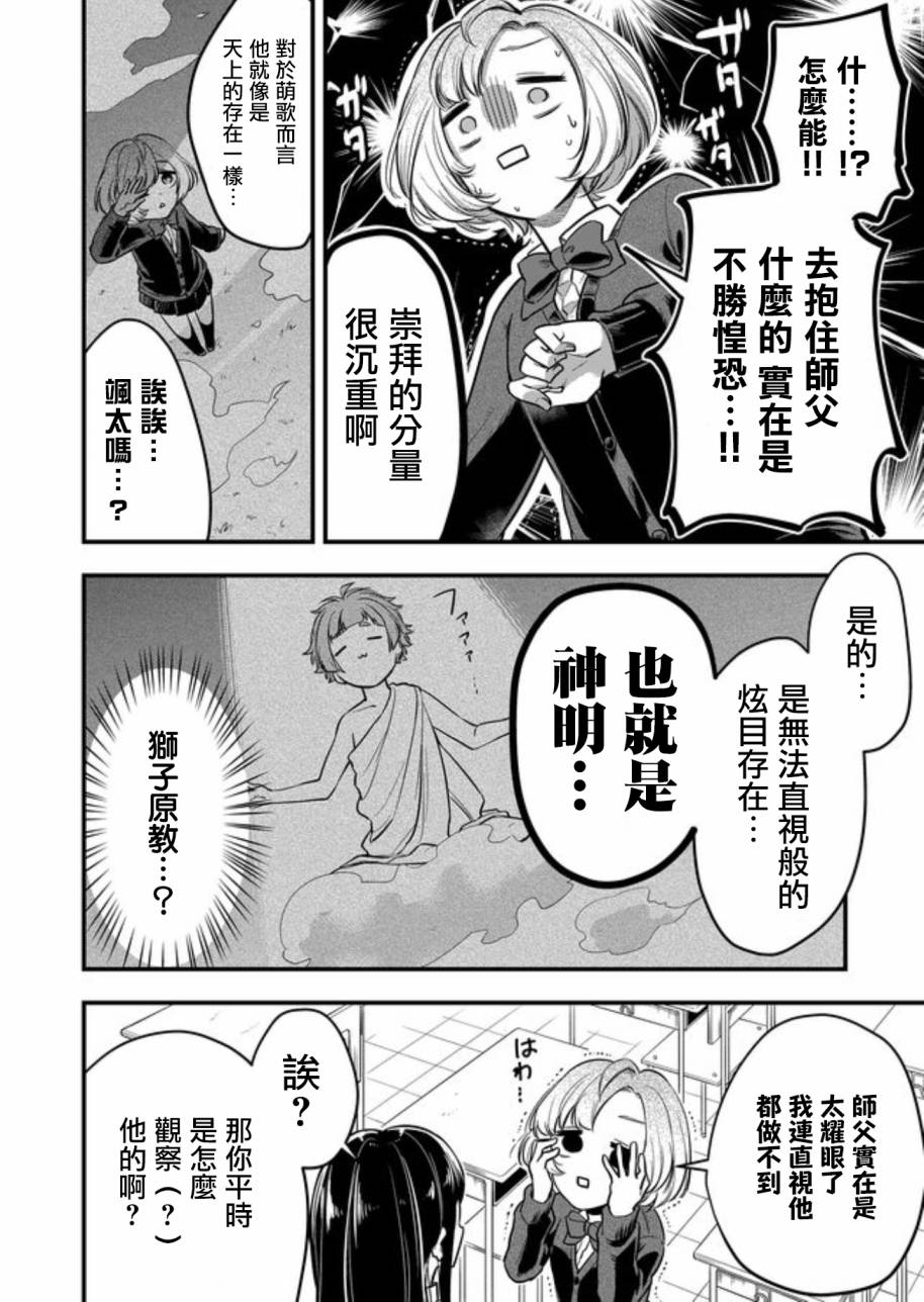连载版0413