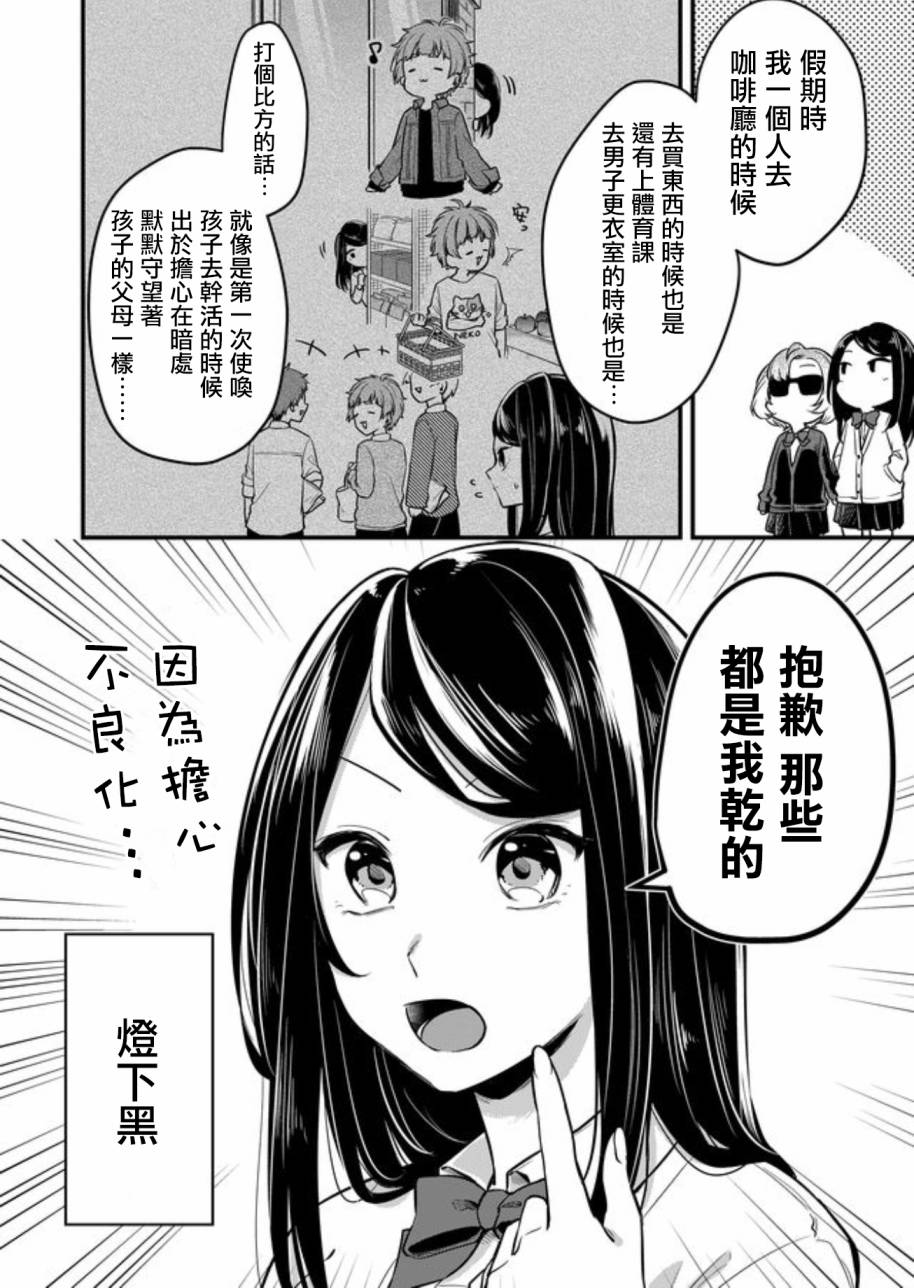连载版0415