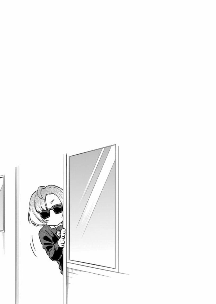 连载版044