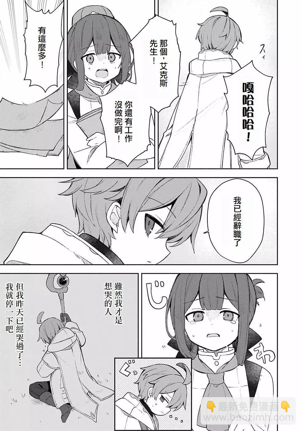 第01话12