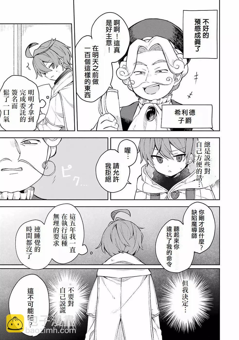 第01话18