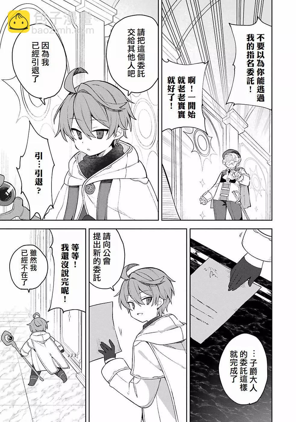 第01话22