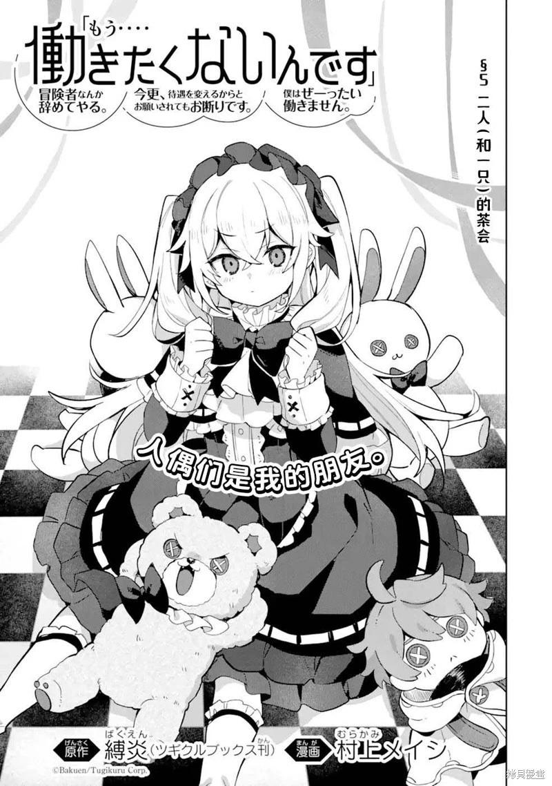 第05话0