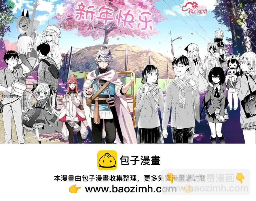 第08话26