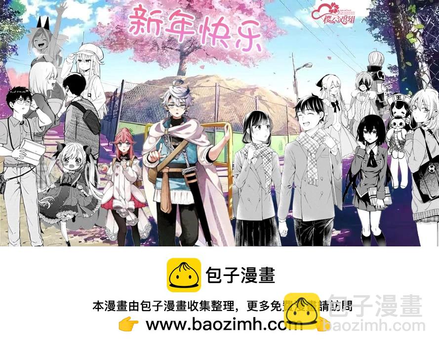 第9话47