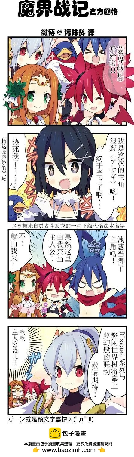 第01回0