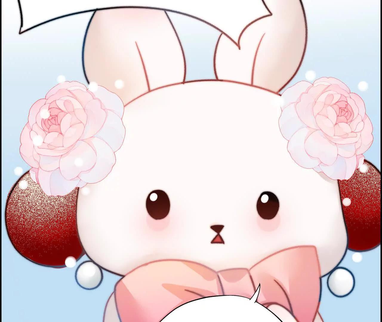 第3话 还我漂亮师兄！29