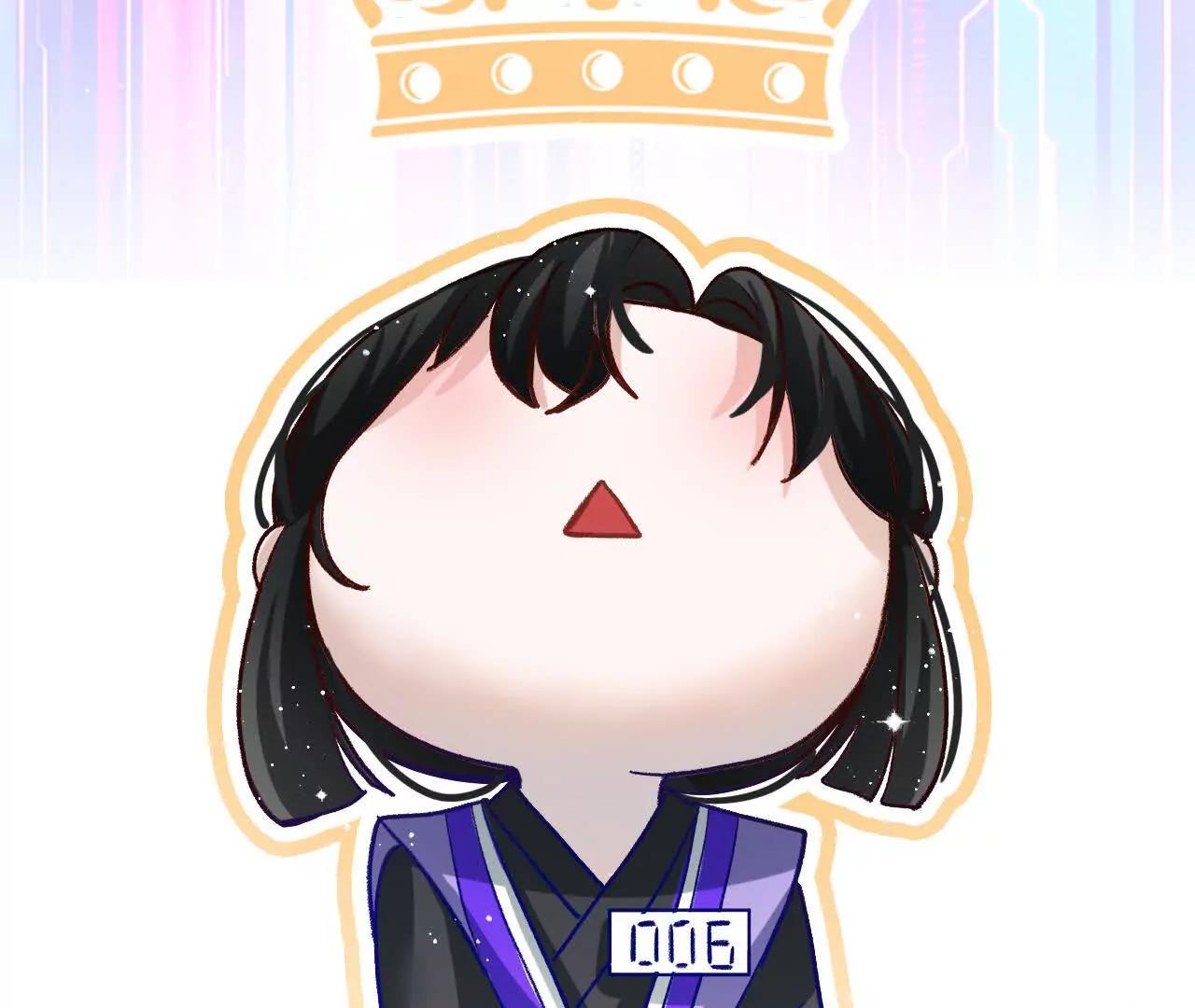 第3话 还我漂亮师兄！67