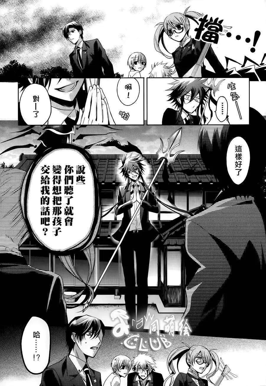 第04回12
