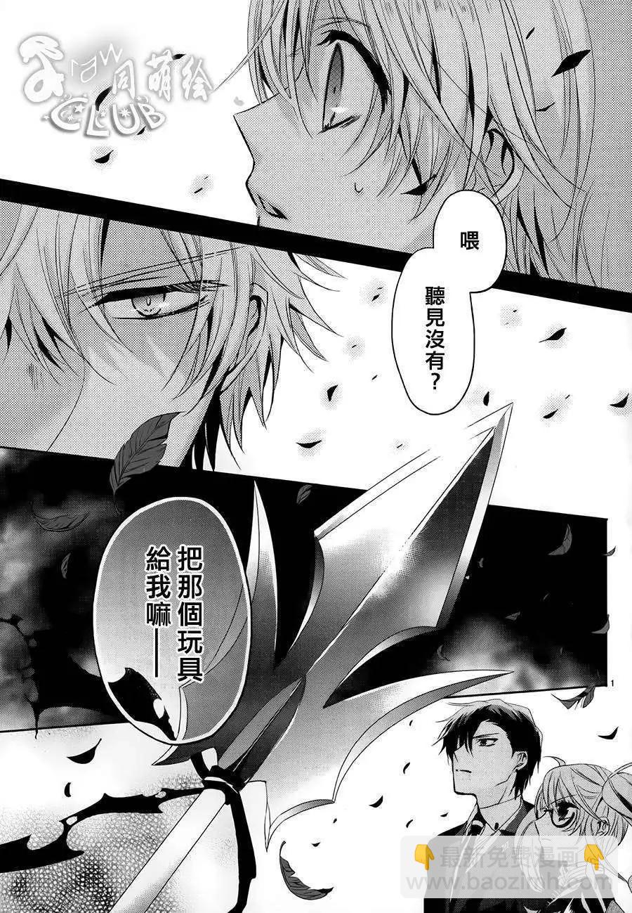 第04回2