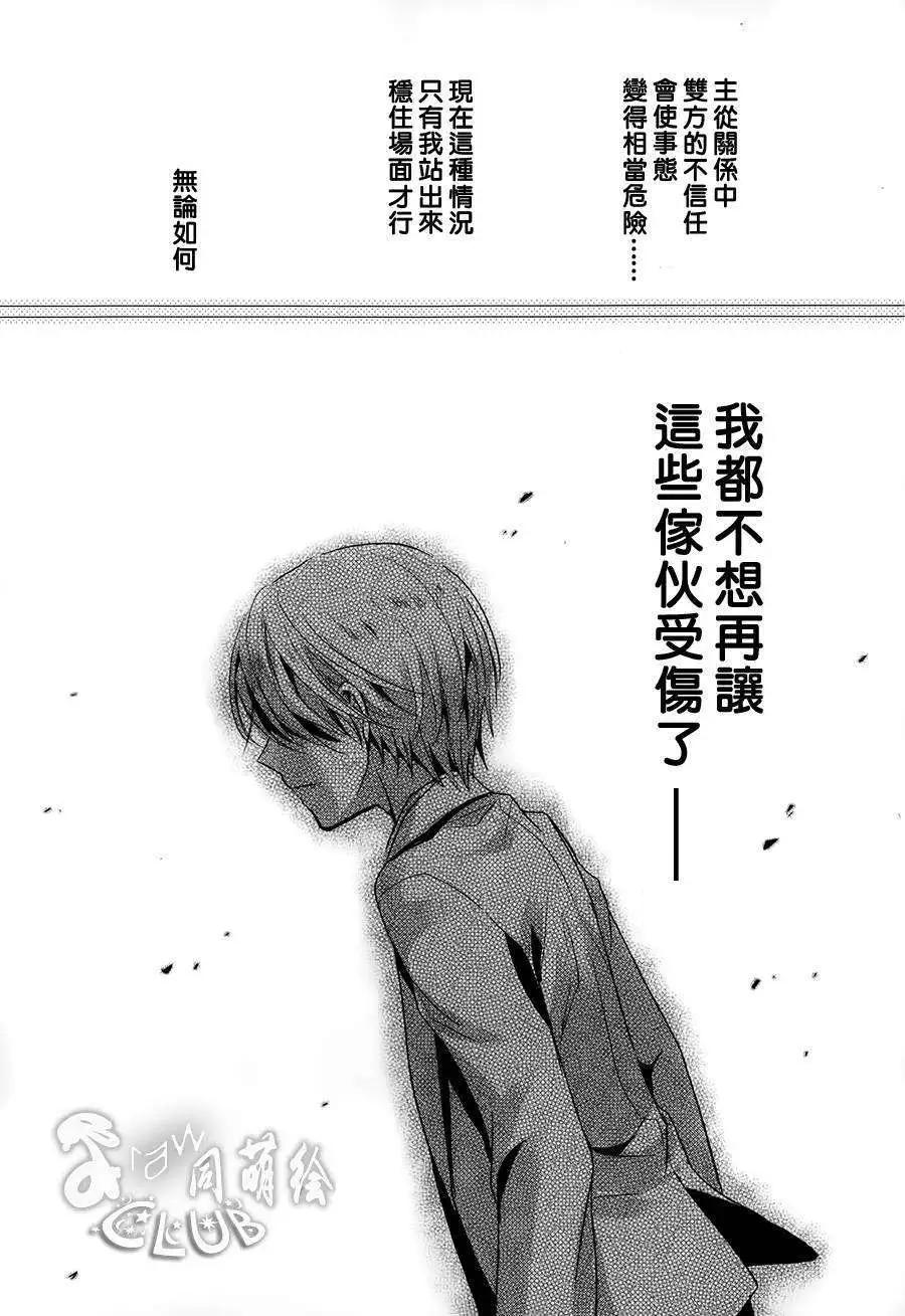 第04回22