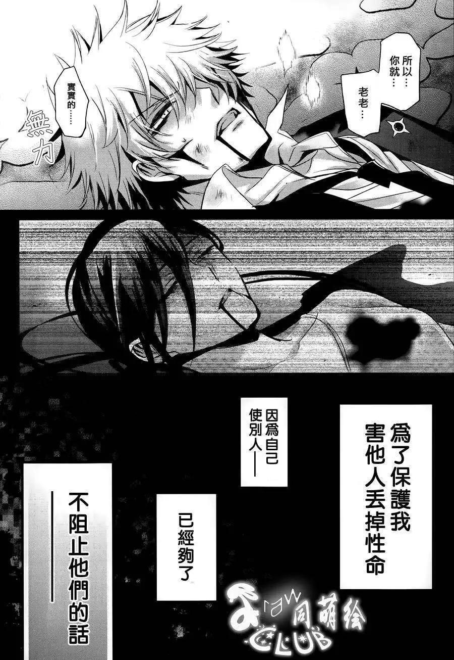第04回27