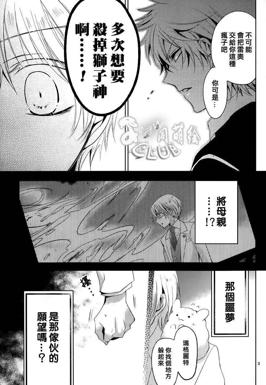 第04回4