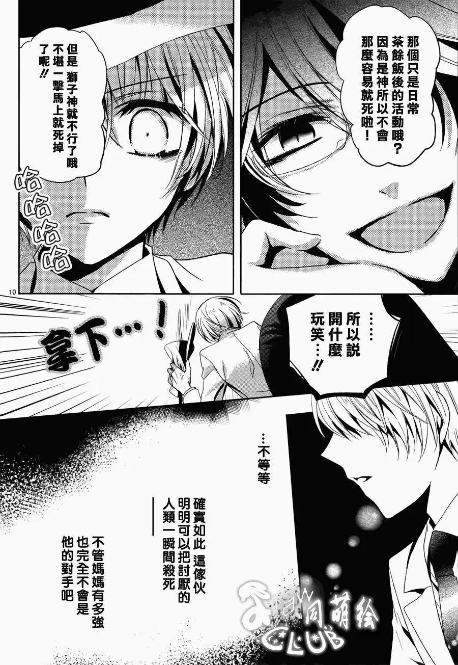 第05回11