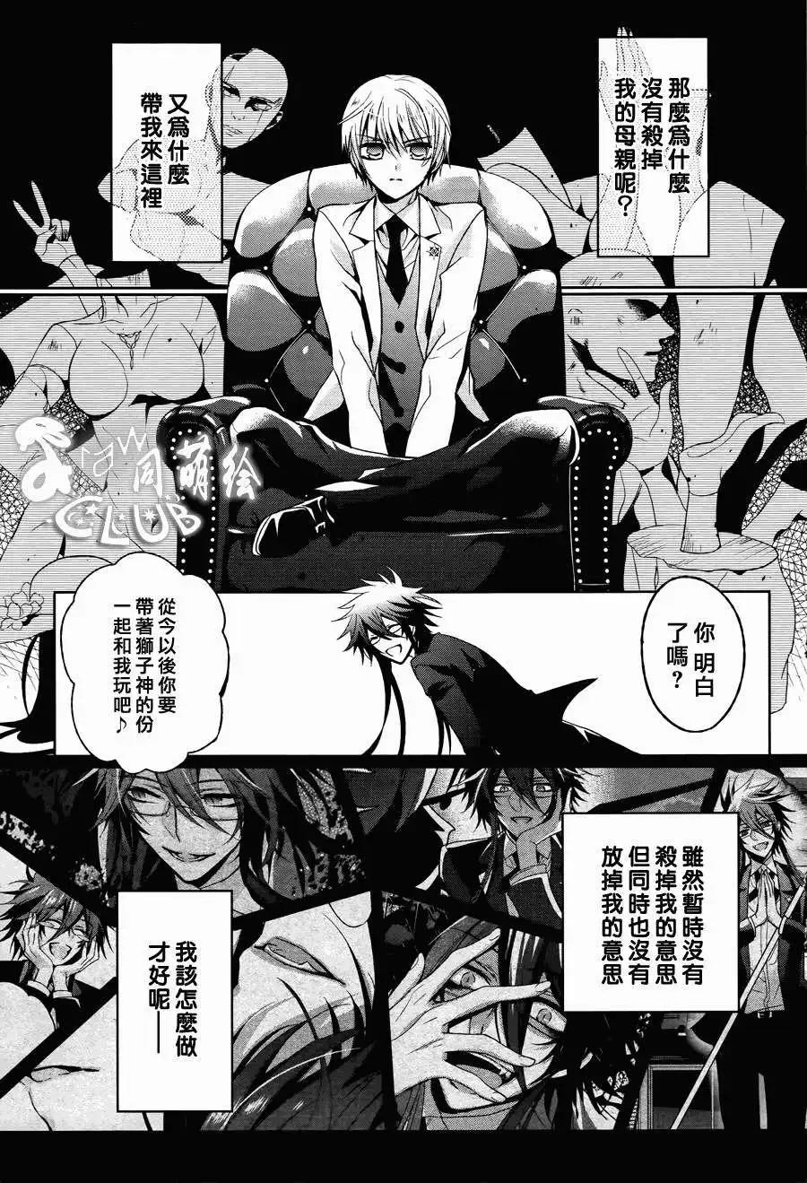 第05回12