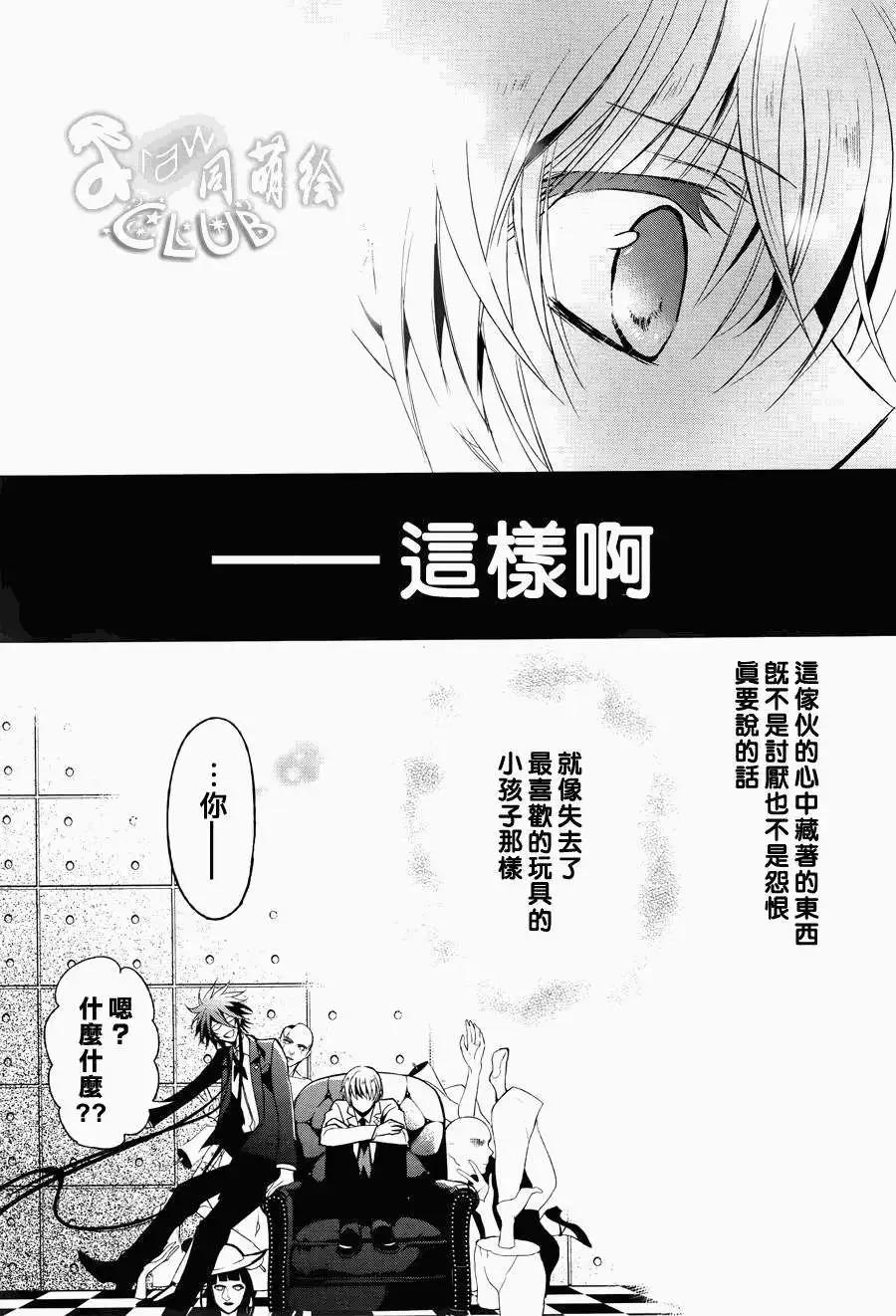 第05回14
