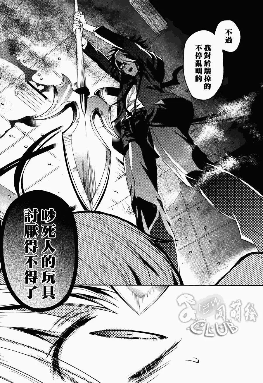 第05回23