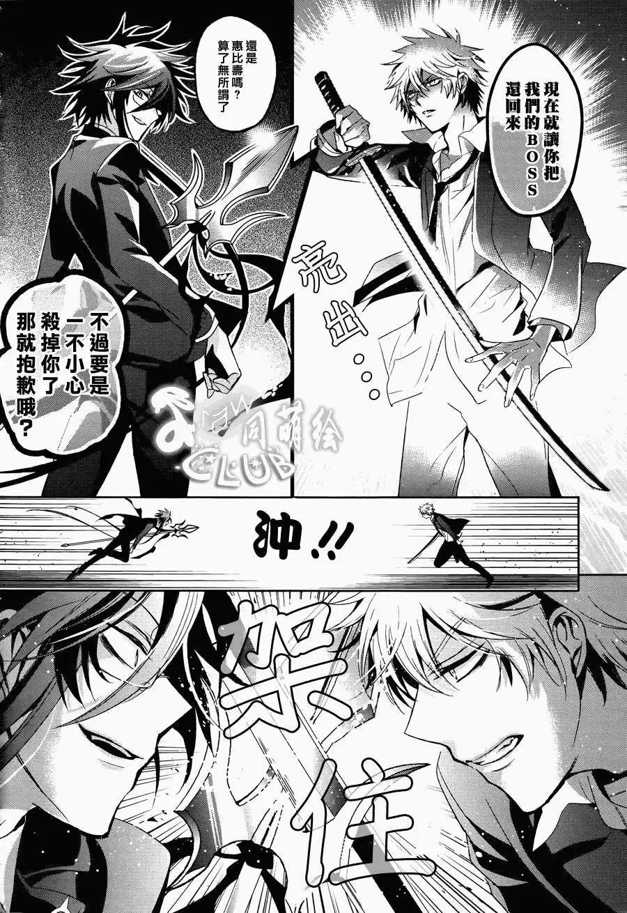 第05回27