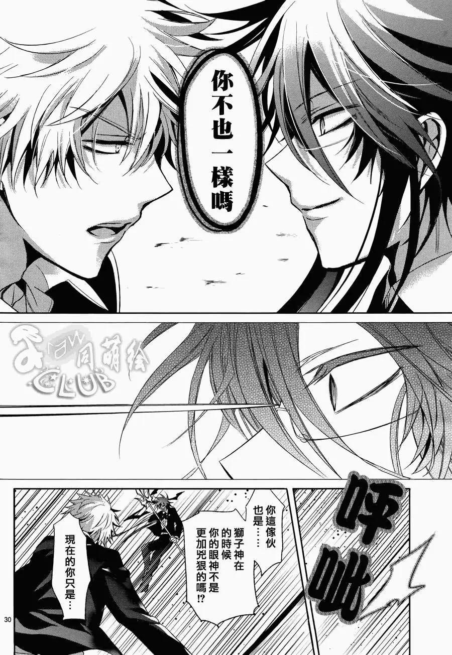 第05回31