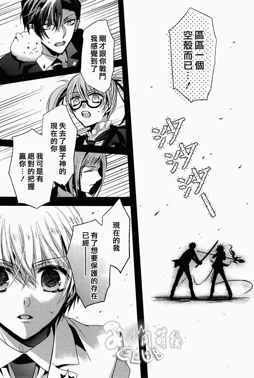 第05回32