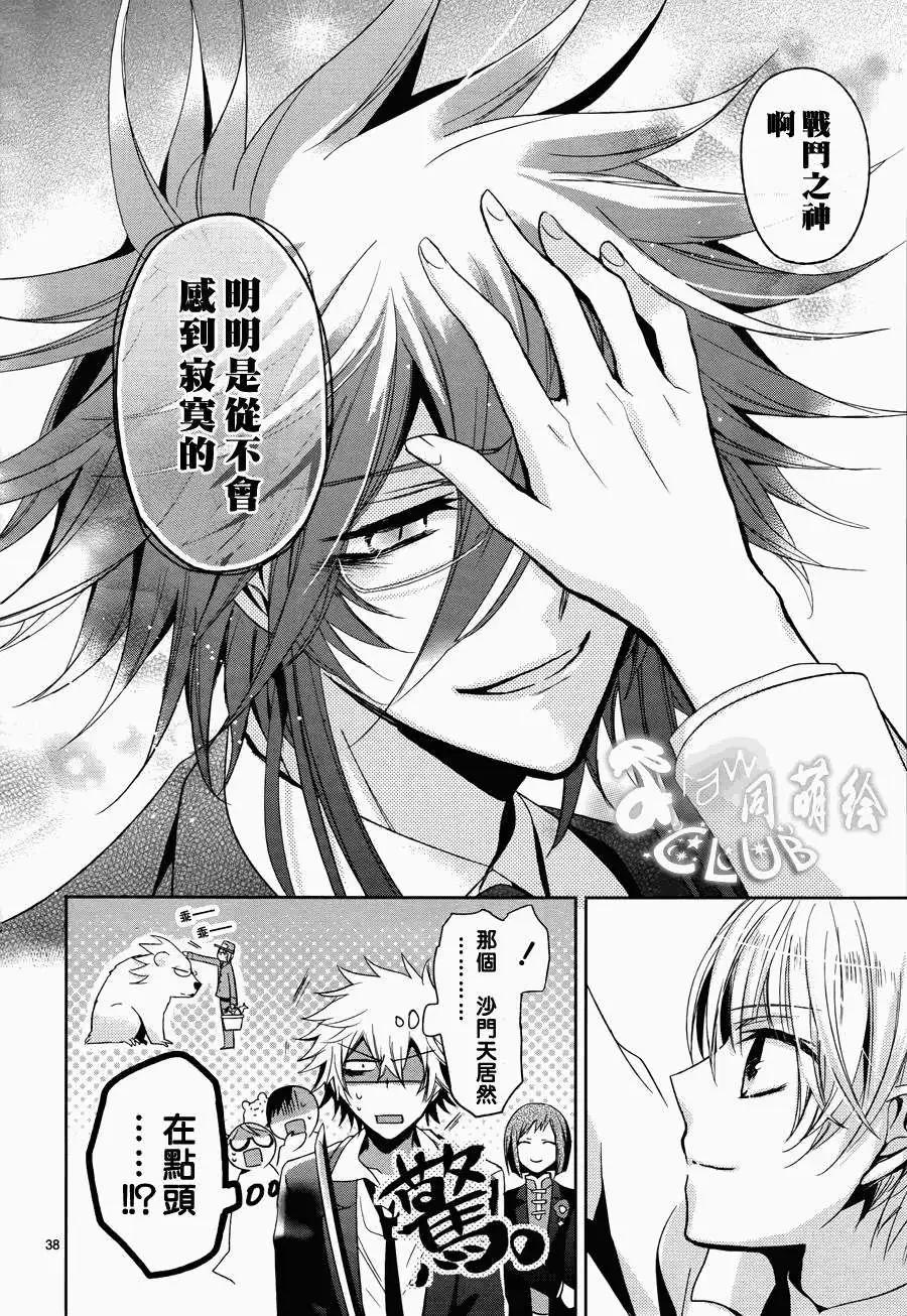 第05回39