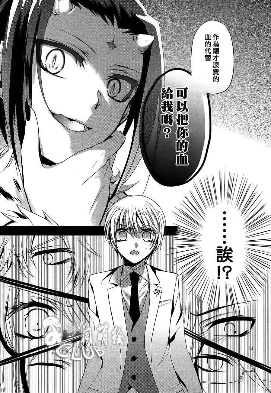 第06回18
