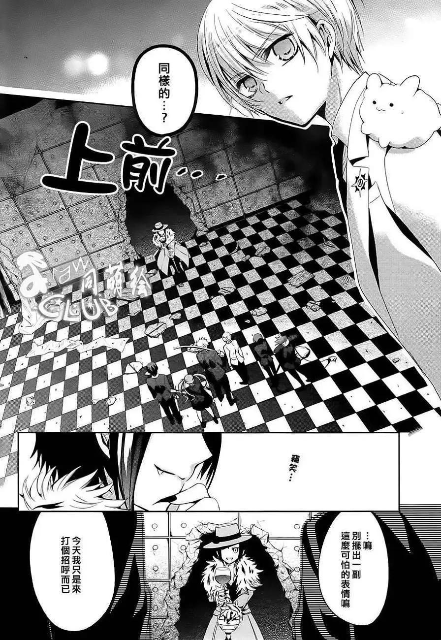 第06回4