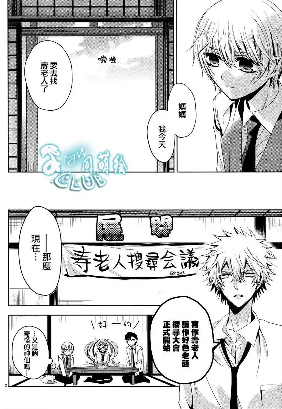 第07回2