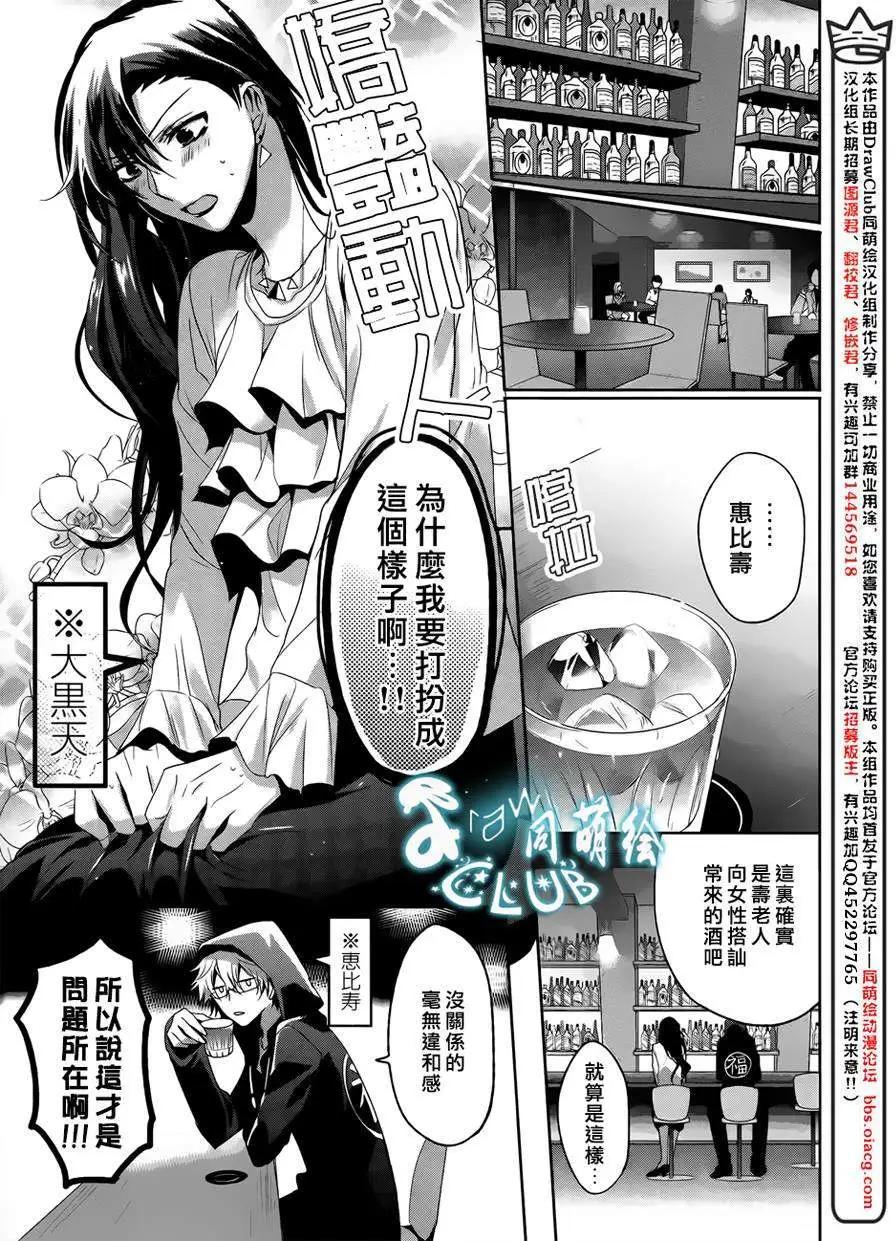 第07回5