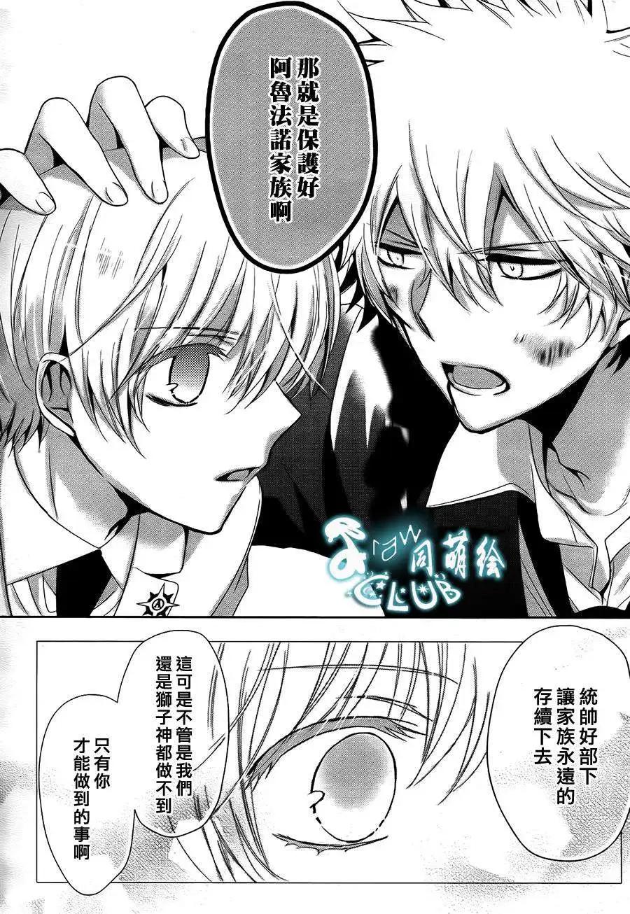 第09回26
