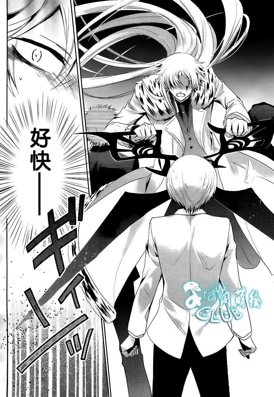 第09回5