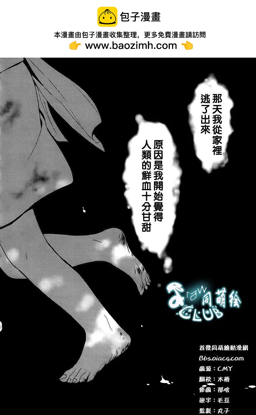 第10回1