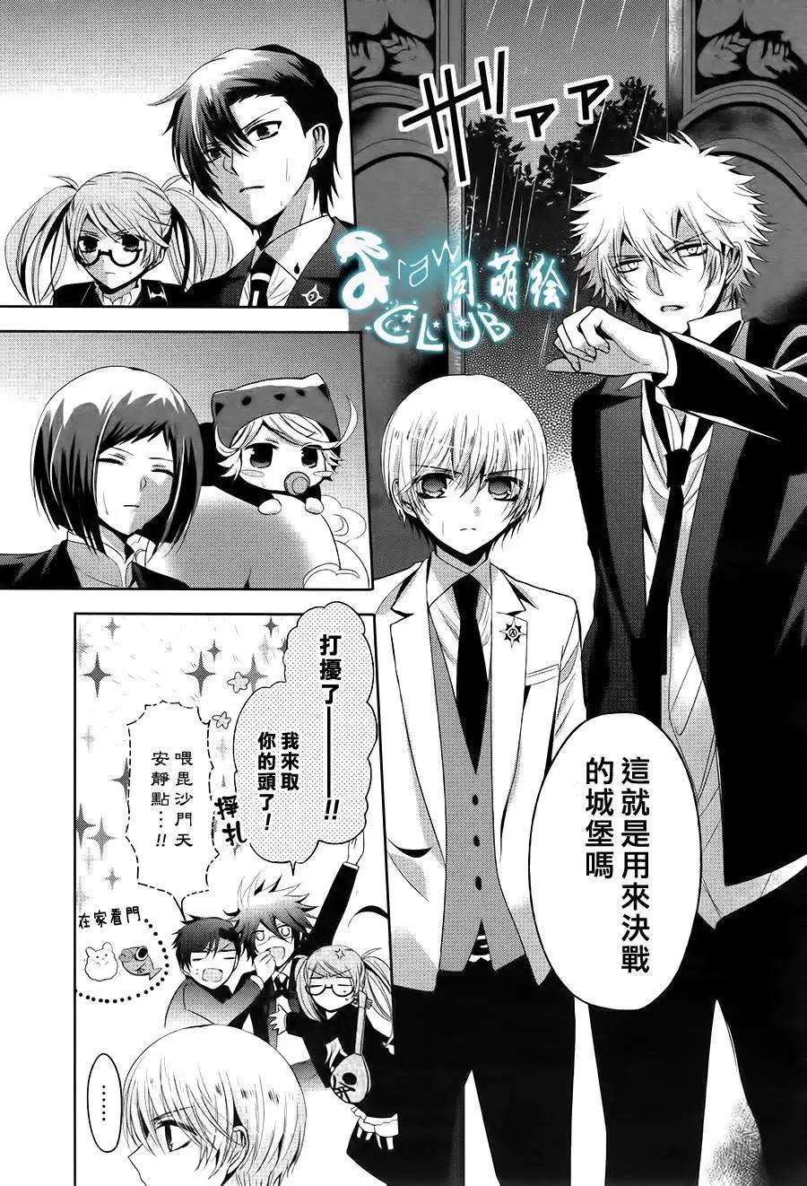 第10回10