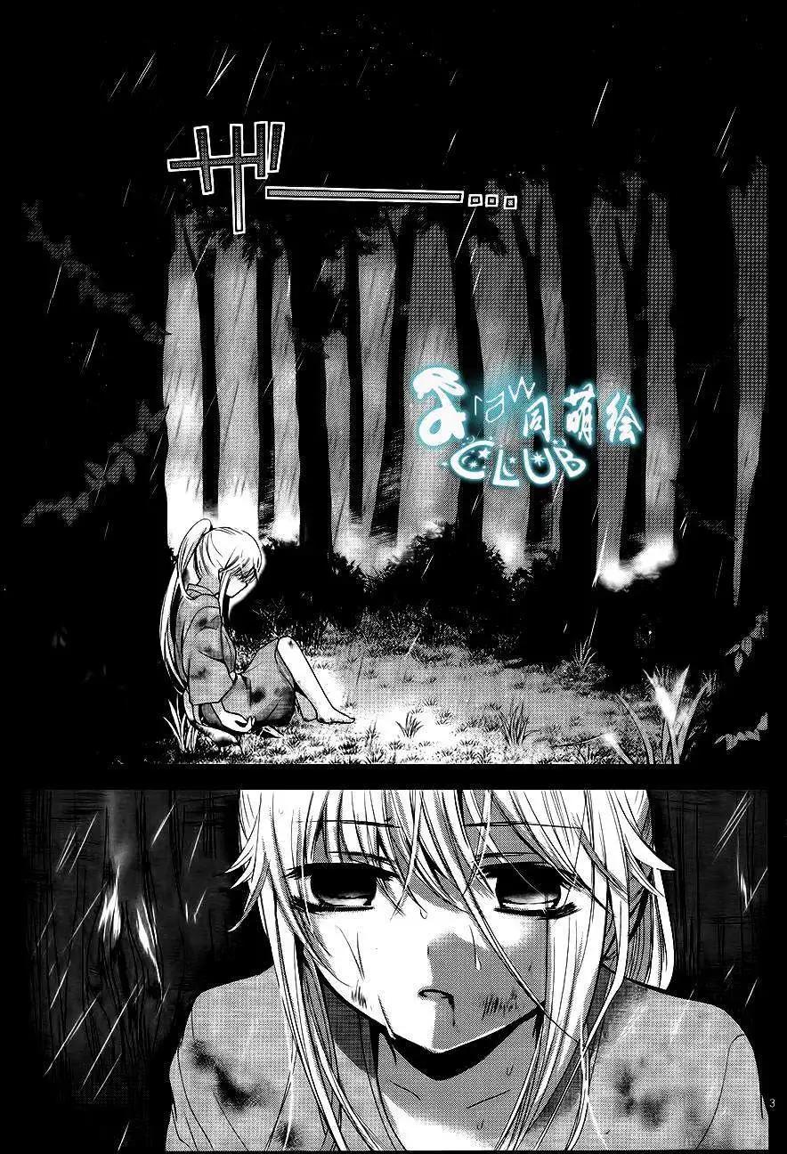 第10回2