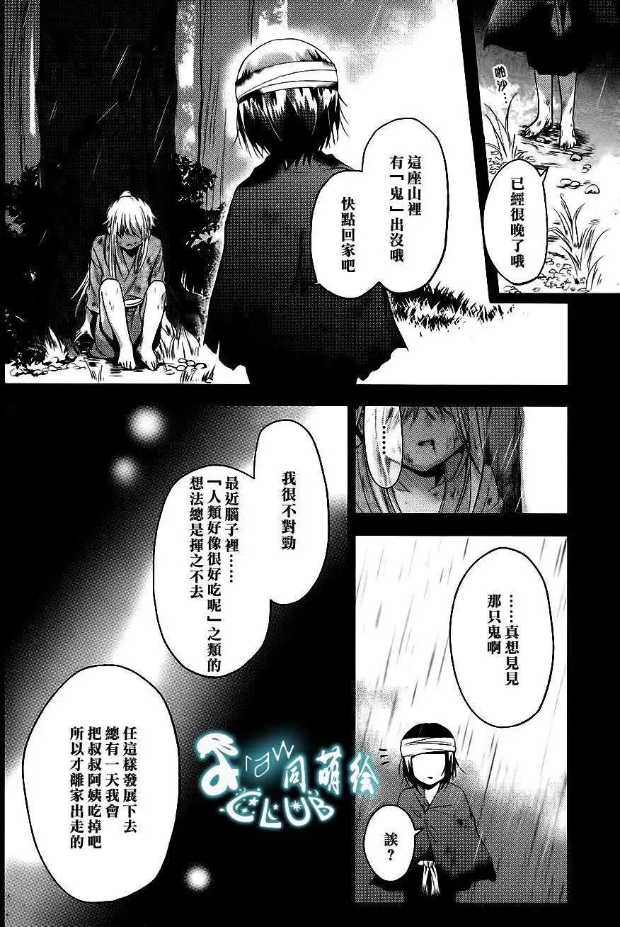 第10回3