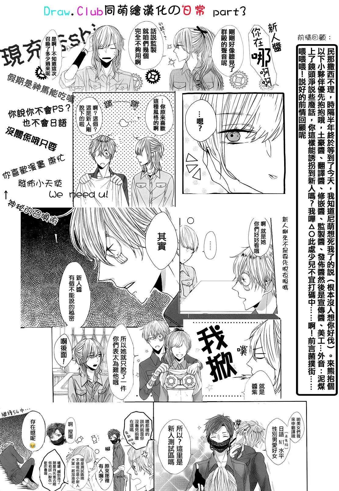 第10回32