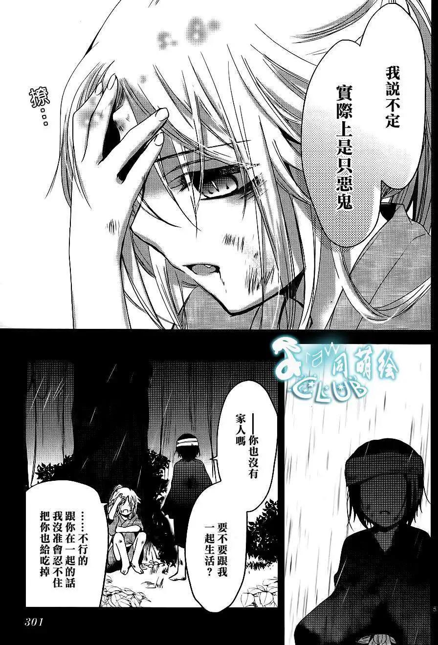 第10回4