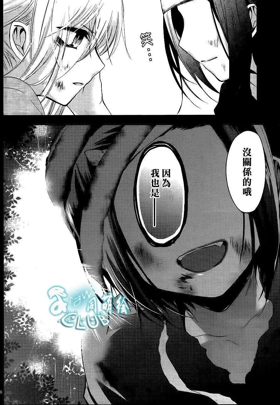 第10回5